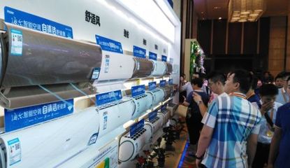 海爾空調領銜2017智能普及浪潮，展現行業“巨頭效應”