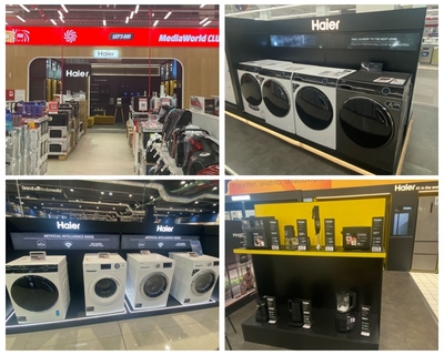 走進(jìn)海爾歐洲總部 解碼家電巨頭的歐洲研發(fā)領(lǐng)跑之道