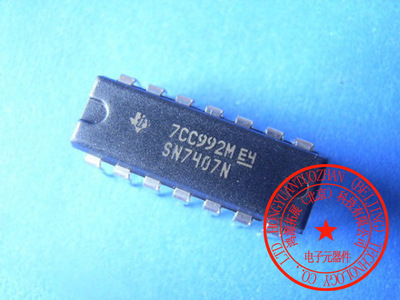 【批發(fā) TI/德州 SN7407N DM7407 DIP-14 進口原裝正品】價格,廠家,圖片,集成電路/IC,鴻源拓展(北京)科技有限公司