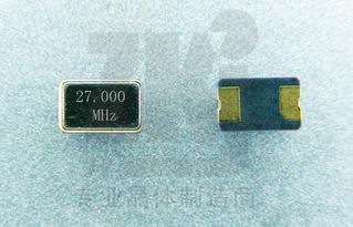 5032 27.00mhz 供應貼片晶振 石英晶振 負載9pf 晶振廠家批發(fā)