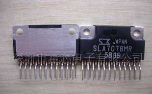 大電流步進驅動ic SLA7078MPR_電子元器件_世界工廠網(wǎng)中國產(chǎn)品信息庫
