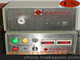 電子元器件價(jià)格 電子元器件批發(fā) 電子元器件廠家 第3頁(yè)