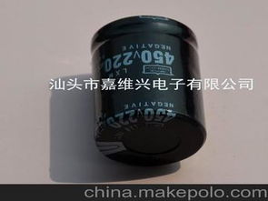 湖北電子元件供應(yīng)商,價(jià)格,湖北電子元件批發(fā)市場(chǎng) 