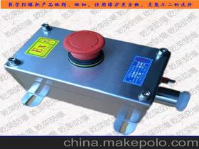 電子元器件價格 電子元器件批發 電子元器件廠家 第929頁