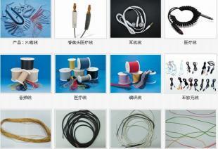 供應耳機線批發 電子元器件市場的高品質選擇