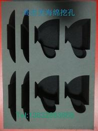 電子元器件塑料 供應、批發、價格一站式指南